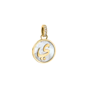 Arabic Letters Women Charms
