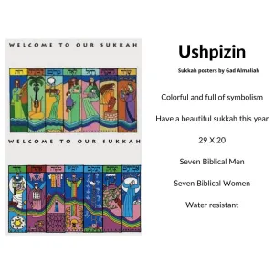 Artistic Colorful Ushpizin Sukkot Posters by Gad Almaliah Seven Biblical Men & Seven Biblical Women