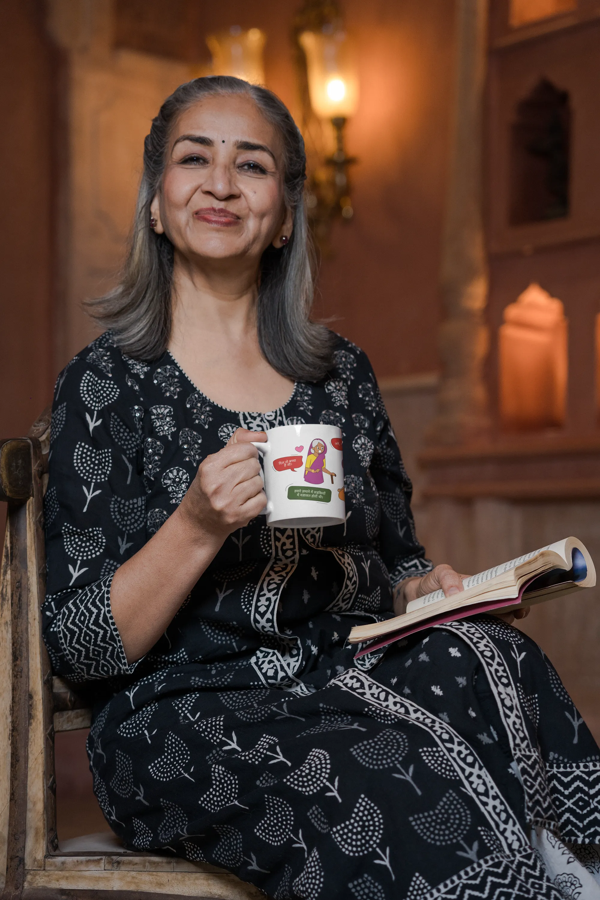 Dadi And Her Complaints Hindi