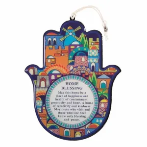 Epoxy Hamsa  English Home Blessing 19x15 Cm - Jerusalem Motif