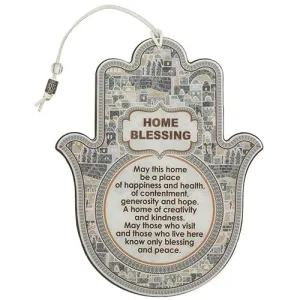 Hamsa With Epoxy 24 Cm- Brown English Home Blessing