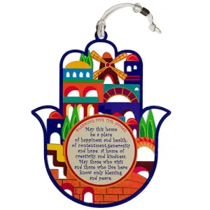 Multicolor Hamsa English Home Blessing  "jerusalem" 17 Cm