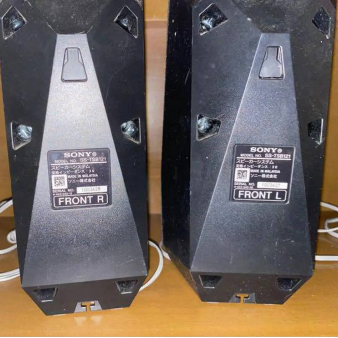 SONY SS-TSB121 3 Ohms Home Theater Surround Speakers - Foreign Used